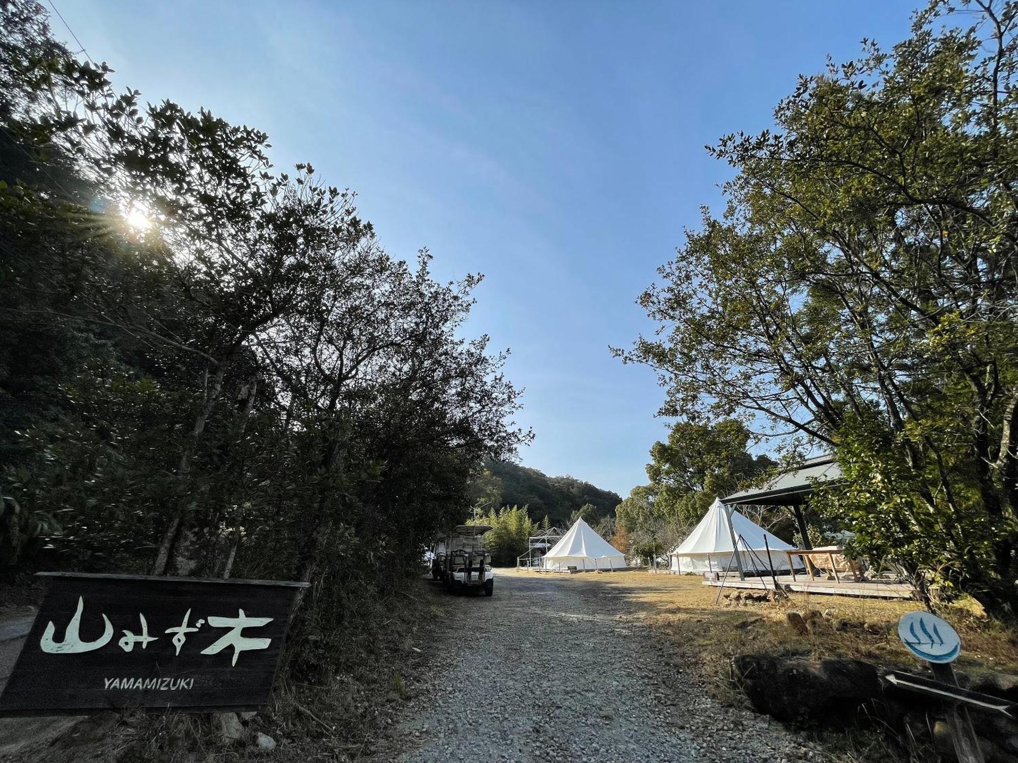 Yamamizuki Villa Shimanto  Dış mekan fotoğraf